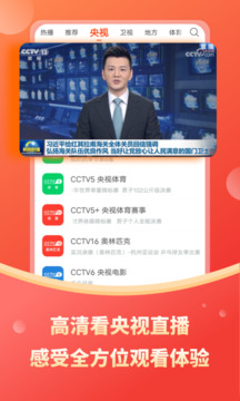 亚洲杯生死战一触即发扬科维奇说国足这次不“算分”